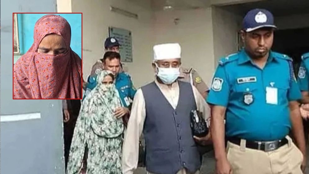 রিমান্ড শেষে কারাগারে এমপি গাজী নজরুলের প্রথম স্ত্রী
