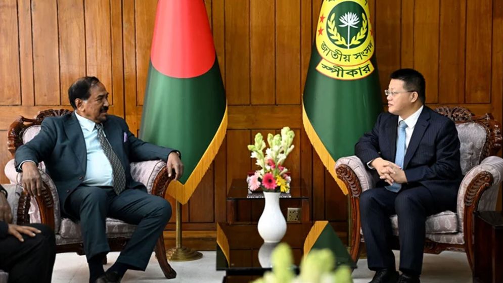 'জিয়াউর রহমান বাংলাদেশ-চীন সম্পর্ক উন্নয়নে প্রথম পদক্ষেপ গ্রহণ করেন'