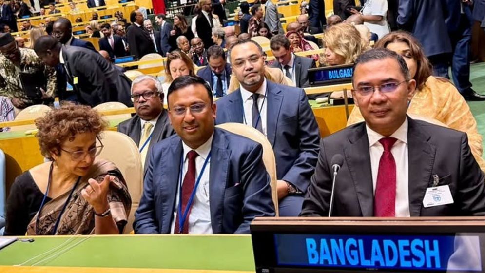 জাতিসংঘ সাধারণ পরিষদের ৮১তম অধিবেশনের উদ্বোধনীতে প্রধানমন্ত্রী