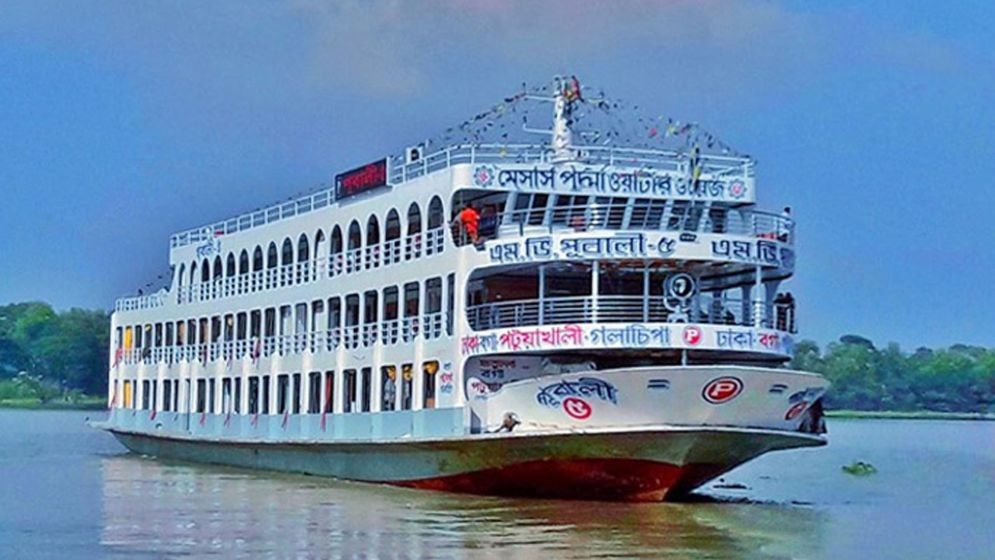 বাড়ল লঞ্চের যাত্রীভাড়া