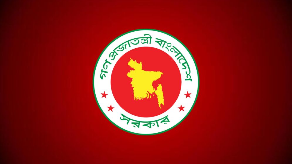 সরকারি হাসপাতালের এক কিলোমিটারের মধ্যে নতুন ক্লিনিক নয়