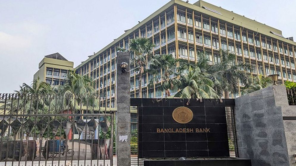 বিকাশ-রবিসহ ৫ ডিজিটাল ব্যাংকের অনুমোদন দিল বাংলাদেশ ব্যাংক