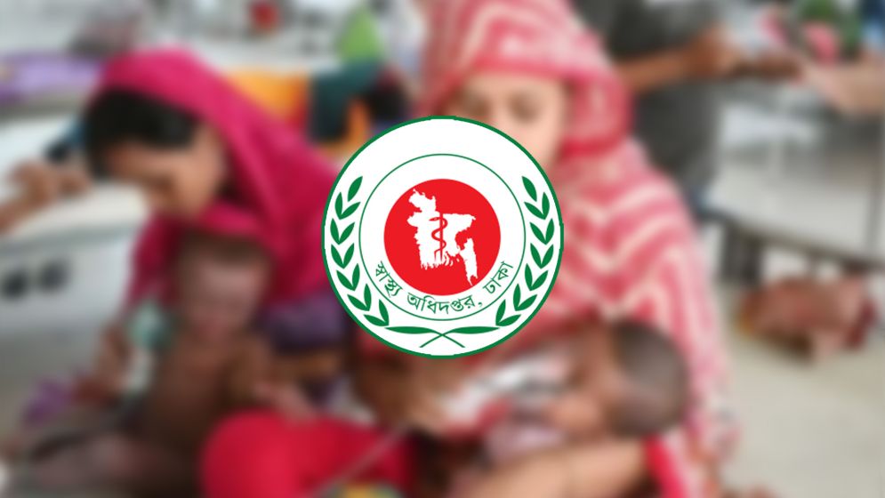 হাম উপসর্গে আরো ৫ শিশুর মৃত্যু, মোট প্রাণহানি ১০৮১