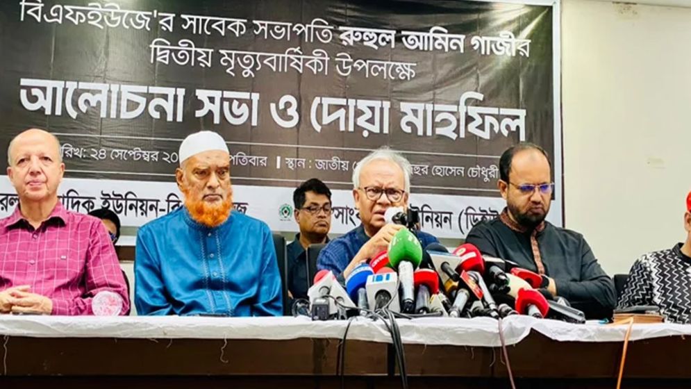 গণতন্ত্র ও স্বাধীনতা-সার্বভৌমত্ব রক্ষায় ঐক্যবদ্ধভাবে কাজ করতে হবে: রিজভী