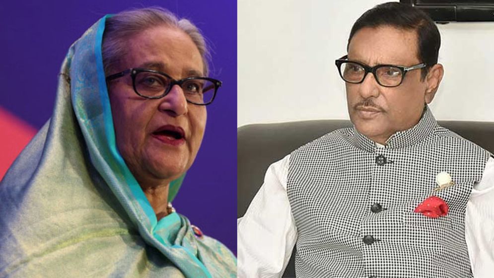 একরাম হত্যা মামলায় হাসিনা-কাদেরসহ ১১ জনের অভিযোগ গঠন শুনানি আজ