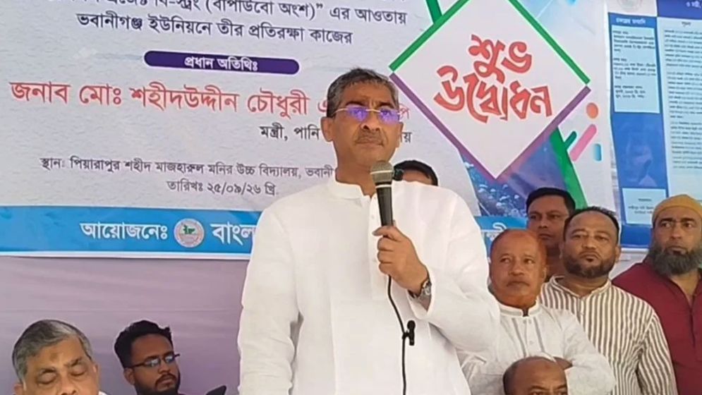 বিরোধী দলের বিরুদ্ধে ষড়যন্ত্রের অভিযোগ এ্যানির