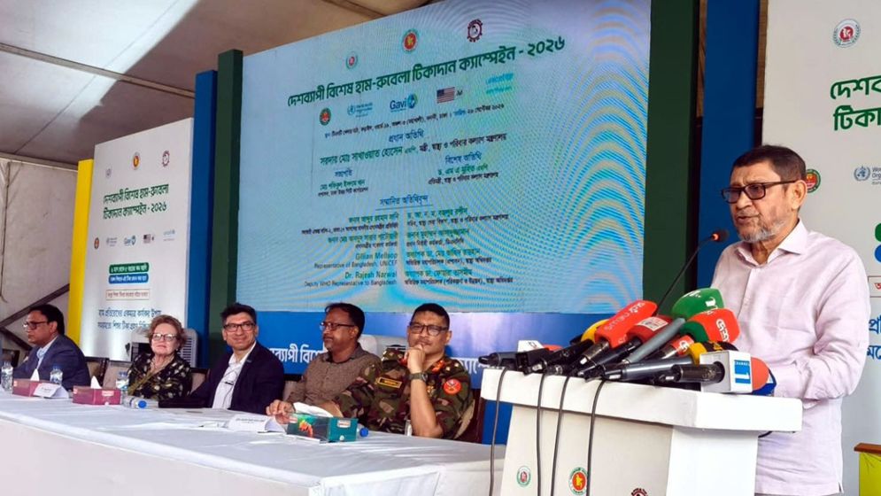 দেশজুড়ে হাম-রুবেলা টিকাদান শুরু