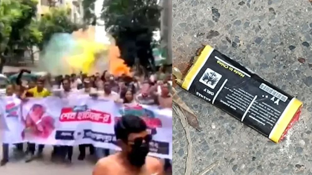 ধানমন্ডিতে নিষিদ্ধ ঘোষিত আ.লীগের ঝটিকা মিছিল ও ককটেল বিস্ফোরণ, আটক ৪
