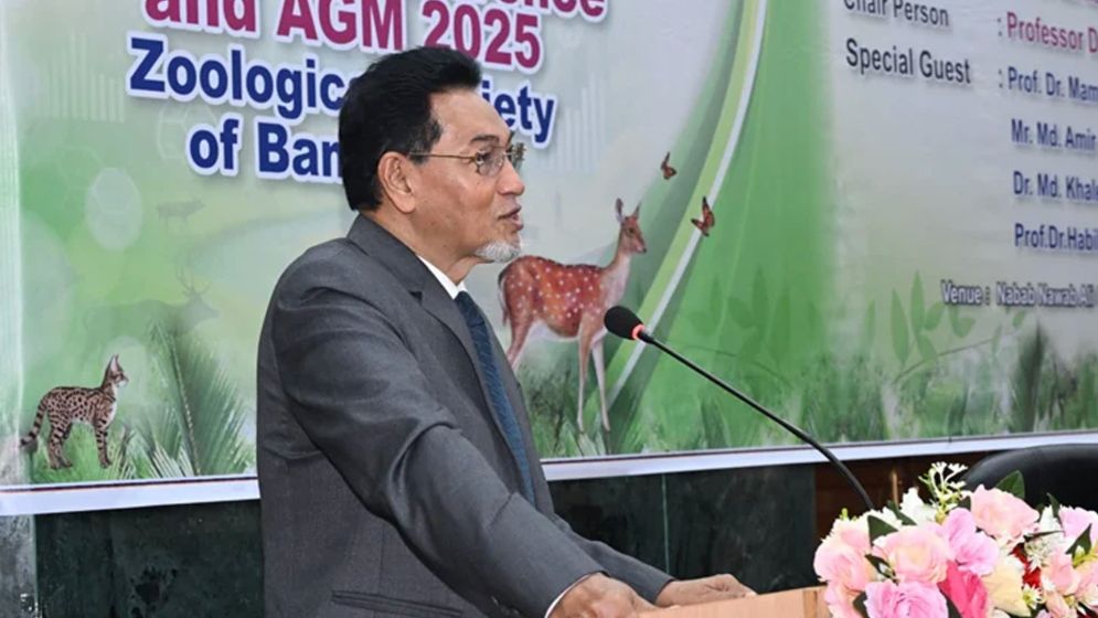 জীববৈচিত্র্য রক্ষায় গবেষণায় জোর চিফ হুইপের