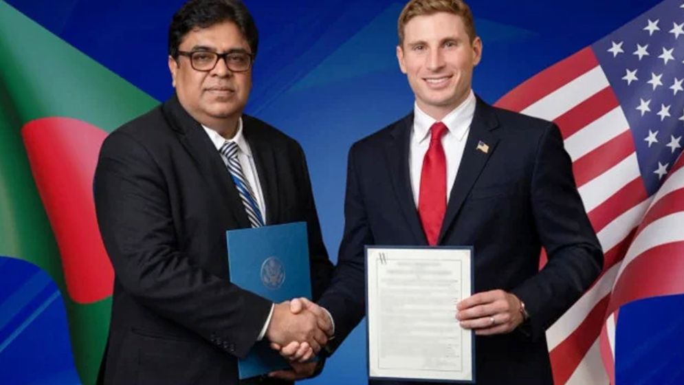 পারমাণবিক সহযোগিতায় বাংলাদেশ-যুক্তরাষ্ট্রের সমঝোতা