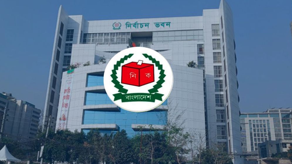 ঠাকুরগাঁও-১ উপনির্বাচনে মনোনয়ন জমার শেষ দিন রোববার