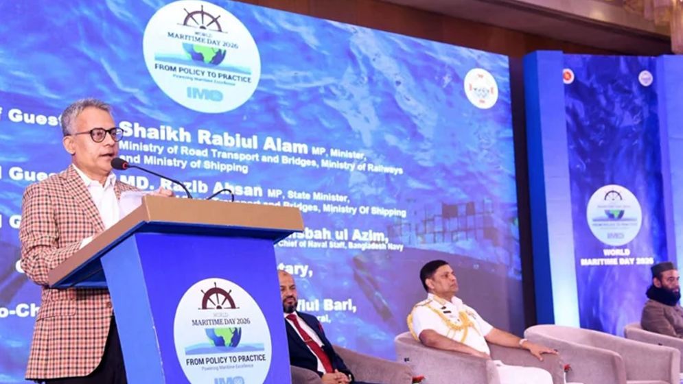 আধুনিক বন্দর ও দক্ষ নাবিক গড়তে প্রয়োজন সমন্বিত উদ্যোগ : নৌপরিবহন মন্ত্রী