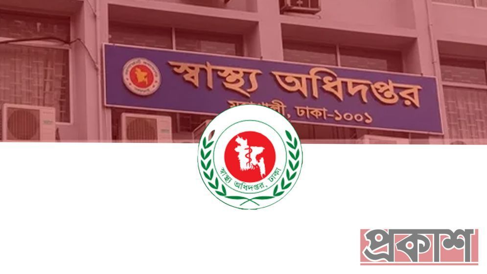 গত ২৪ ঘণ্টায় ডেঙ্গুতে ৮ মৃত্যু