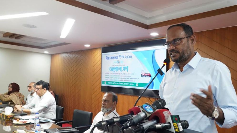 সঠিক ব্যবস্থা গ্রহণ করলে জলাতঙ্কে মৃত্যু কমানো সম্ভব : প্রাণিসম্পদ প্রতিমন্ত্রী