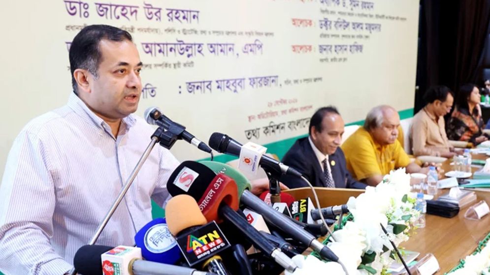 'অপতথ্য ও এআইয়ের অপব্যবহার রোধে ঐক্যবদ্ধভাবে কাজ করতে হবে'