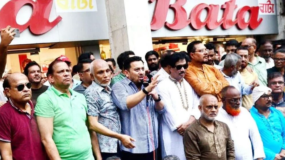 'দেশকে অস্থিতিশীল করার অপচেষ্টা জনগণকে সাথে নিয়ে মোকাবিলা করা হবে'