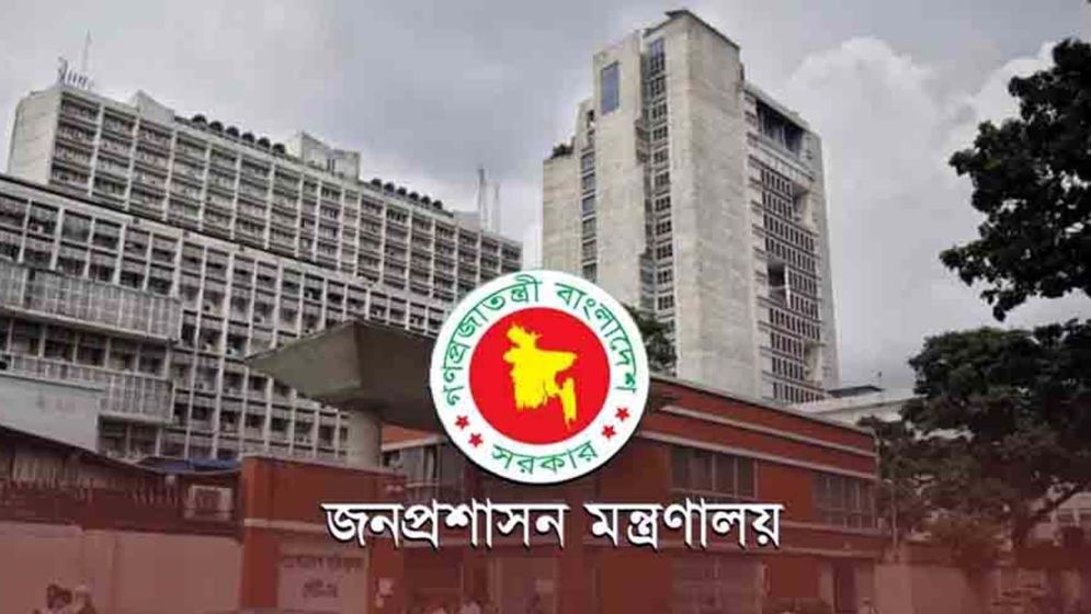দুর্গাপূজায় টানা ছুটি, মন্ত্রিসভার অনুমোদনের পর প্রজ্ঞাপন