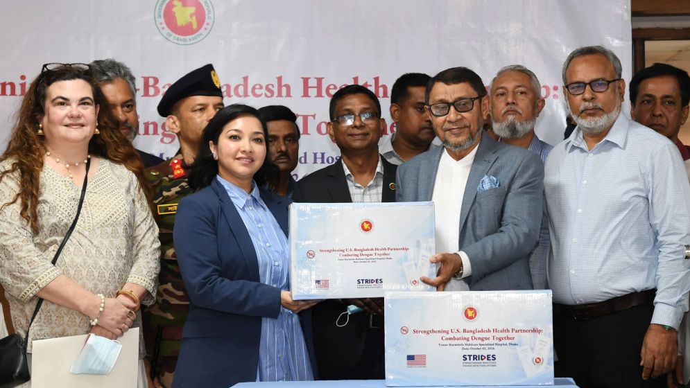 ডেঙ্গু মোকাবিলায় বাংলাদেশকে ৫ লাখ টেস্ট কিট দিল যুক্তরাষ্ট্র