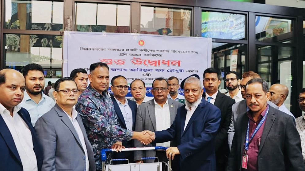 মধ্যপ্রাচ্যে যুদ্ধ পরিস্থিতির সাত মাসে বিদেশে গেছেন ৪ লাখ ৩৪ হাজার কর্মী : প্রবাসী কল্যাণমন্ত্রী