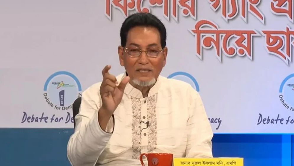 আগামী ৩ মাসের মধ্যে কিশোর গ্যাং উৎখাত করা হবে: চিফ হুইপ
