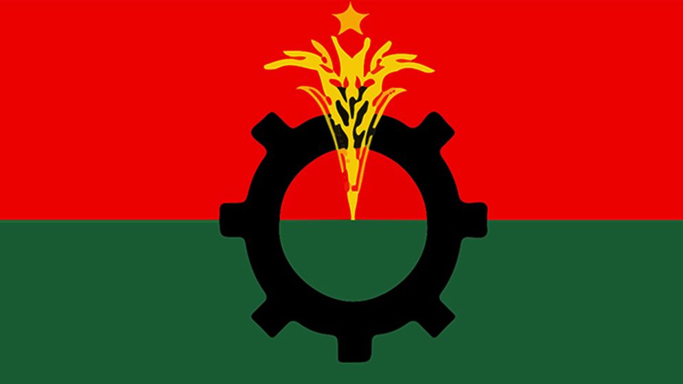 দলীয় শৃঙ্খলায় কঠোর বিএনপি, বিলুপ্ত একাধিক কমিটি
