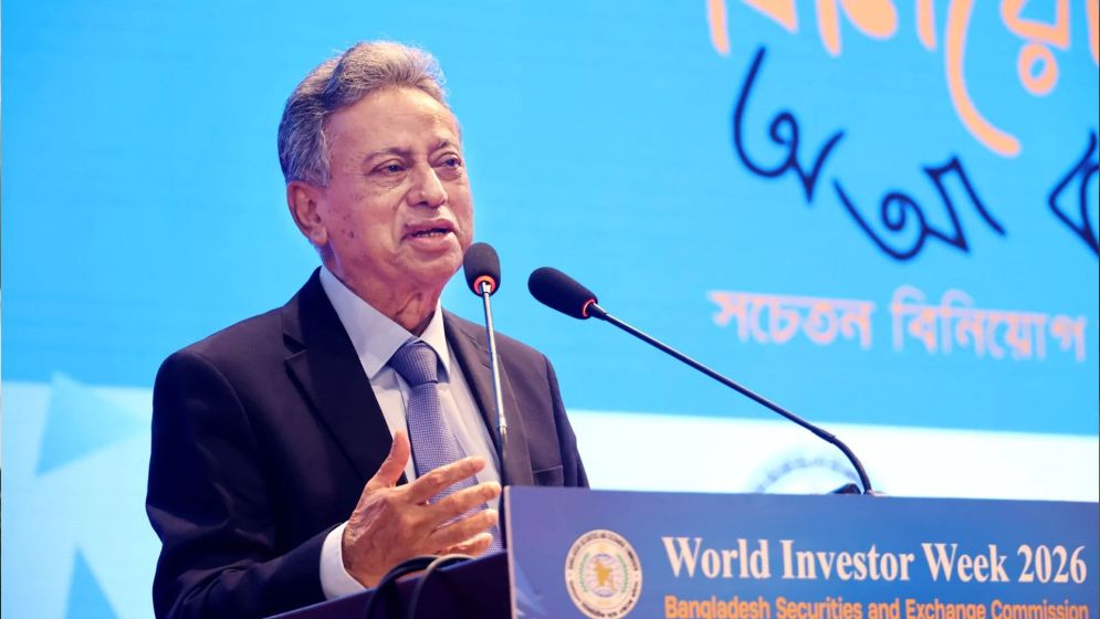 এক বছরের মধ্যে পুঁজিবাজারের চেহারা বদলে যাবে: অর্থমন্ত্রী