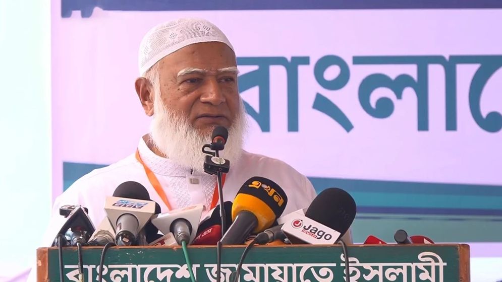 দেশের আইনশৃঙ্খলার অবস্থা উদ্বেগজনক: জামায়াত আমির
