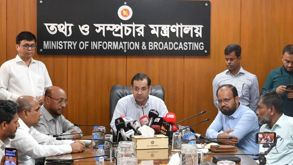 সাংবাদিকদের স্বার্থে ওয়েজবোর্ড বাস্তবায়নে উদ্যোগ নেবে সরকার: তথ্য প্রতিমন্ত্রী