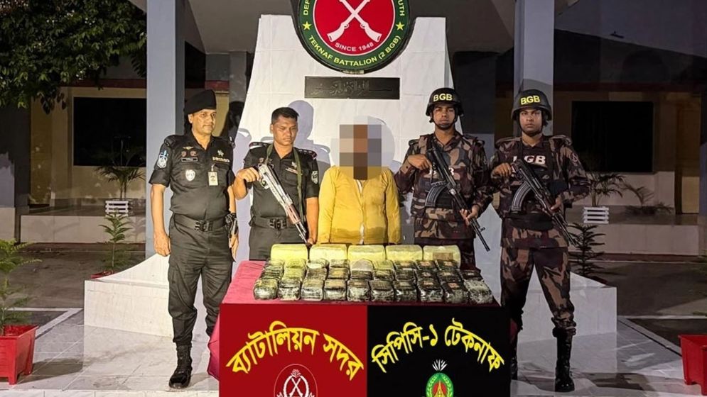 টেকনাফ সীমান্তে ৩ লাখ ৯০ হাজার পিস ইয়াবা জব্দ