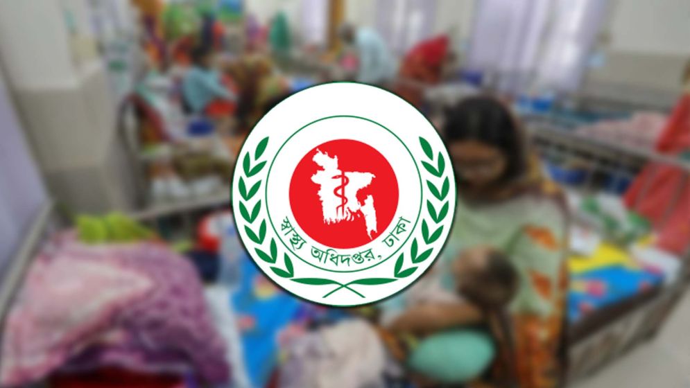হাম উপসর্গে আরো ৩ শিশুর মৃত্যু, আক্রান্ত ১৩৫৬