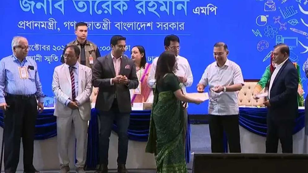 ১০১ জন গুণী শিক্ষকের হাতে সম্মাননা তুলে দিলেন প্রধানমন্ত্রী
