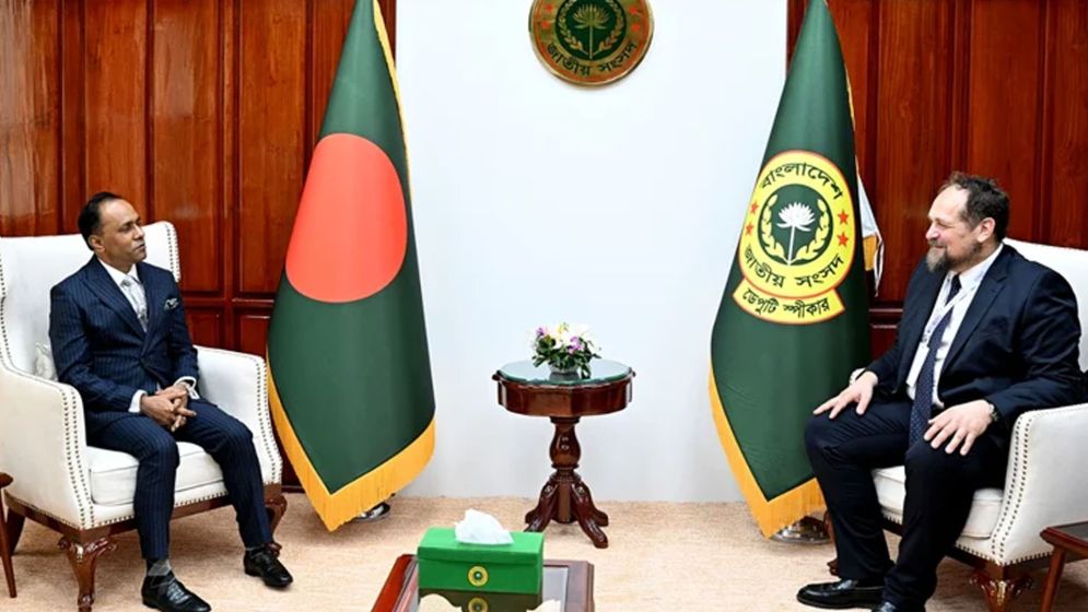 ডেপুটি স্পিকারের সাথে মন্টেনিগ্রো পার্লামেন্টের সদস্যের সাক্ষাৎ