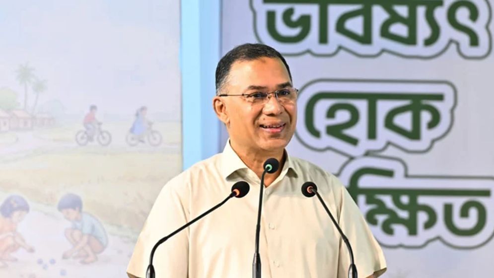 শিশুর প্রতিভা বিকাশে সুযোগ বাড়ানোর আহ্বান প্রধানমন্ত্রীর