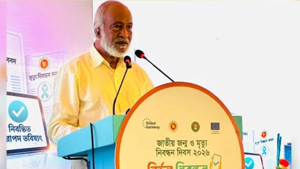 জনসেবায় জনপ্রতিনিধি ও সরকারি কর্মকর্তাদের দায়িত্বশীল হতে হবে: এলজিআরডি মন্ত্রী