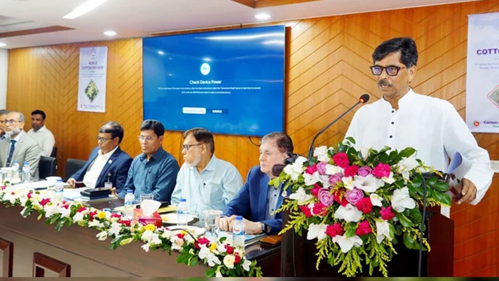 তুলা উৎপাদন বাড়াতে অনাবাদি ও কম ফসলি জমি ব্যবহার আহ্বান কৃষিমন্ত্রীর