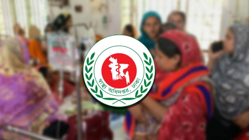 হাম ও হামের উপসর্গে আরো ৬ শিশুর মৃত্যু, মোট প্রাণহানি ১১৪০