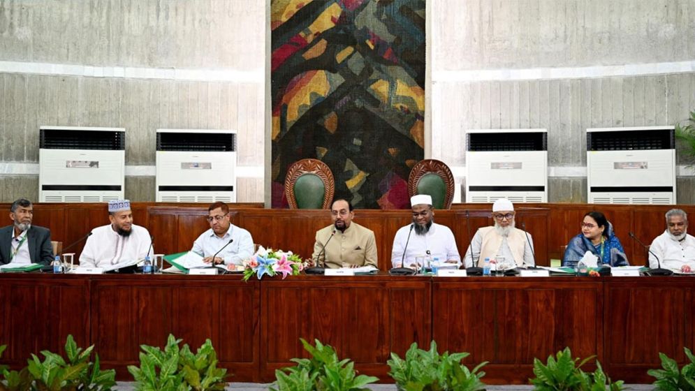 মসজিদের ছাদে সৌর বিদ্যুৎ প্রকল্প গ্রহণের সুপারিশ সংসদীয় কমিটির