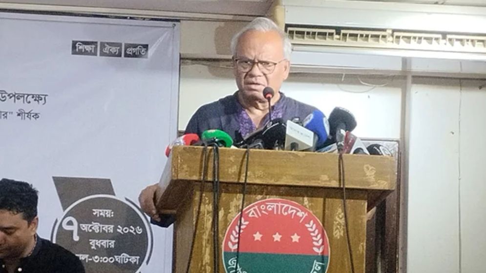 দেশবিরোধী চক্রান্তের কাছে জাতীয়তাবাদী শক্তি আত্মসমর্পণ করবে না: রিজভী