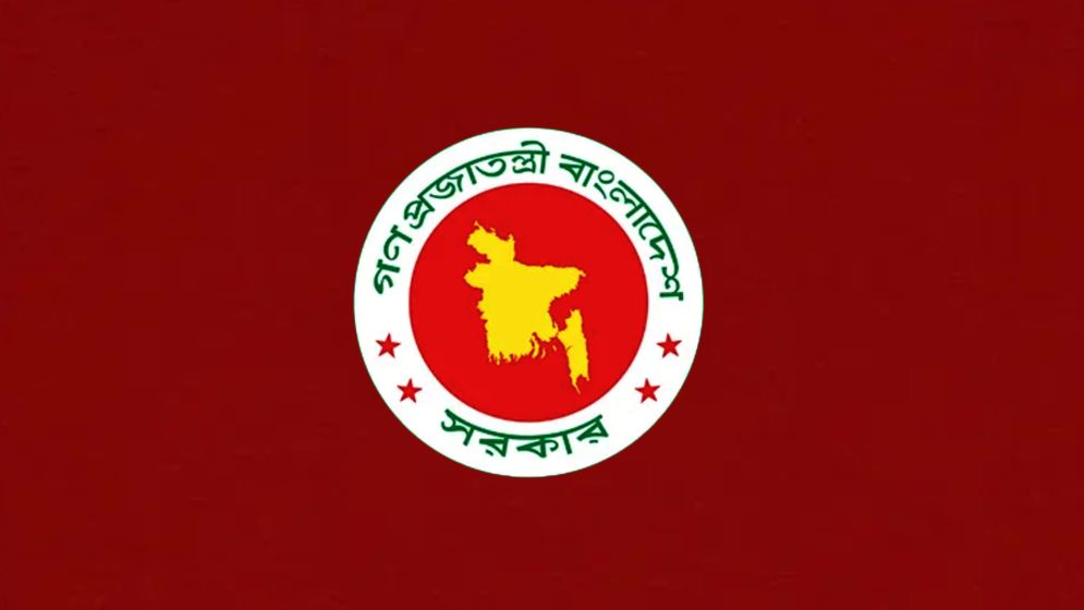 বিনিয়োগ আকর্ষণে সরকারের ২০ উদ্যোগের ৭টি বাস্তবায়ন