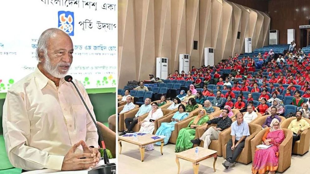 শিশুদের উজ্জ্বল ভবিষ্যৎ গড়তে কাজ করছে সরকার: মঈন খান