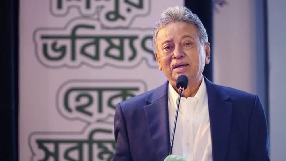 বাংলাদেশের সব নাগরিককে আমরা সমানভাবে দেখতে চাই: অর্থমন্ত্রী