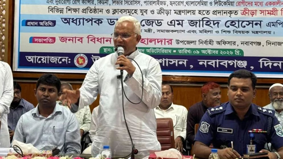 বিএনপিতে ধর্ম-বর্ণের ভেদাভেদ নেই: সমাজকল্যাণমন্ত্রী
