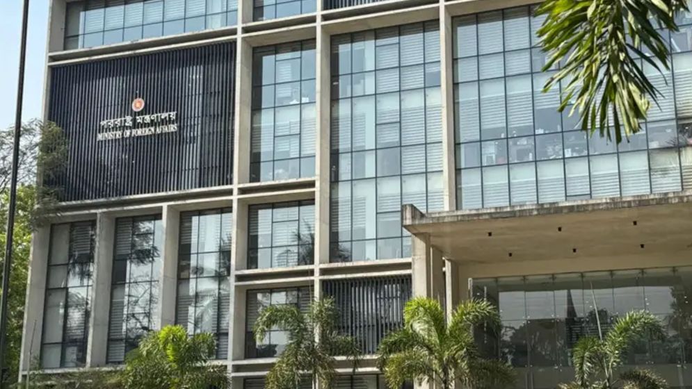 সৌদিতে বেসামরিক অবকাঠামোয় হুথিদের হামলায় বাংলাদেশের নিন্দা