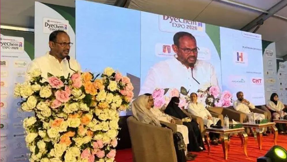 দেশীয় শিল্পের বিকাশে স্বনির্ভর বাংলাদেশ গড়তে হবে: প্রতিমন্ত্রী টুকু