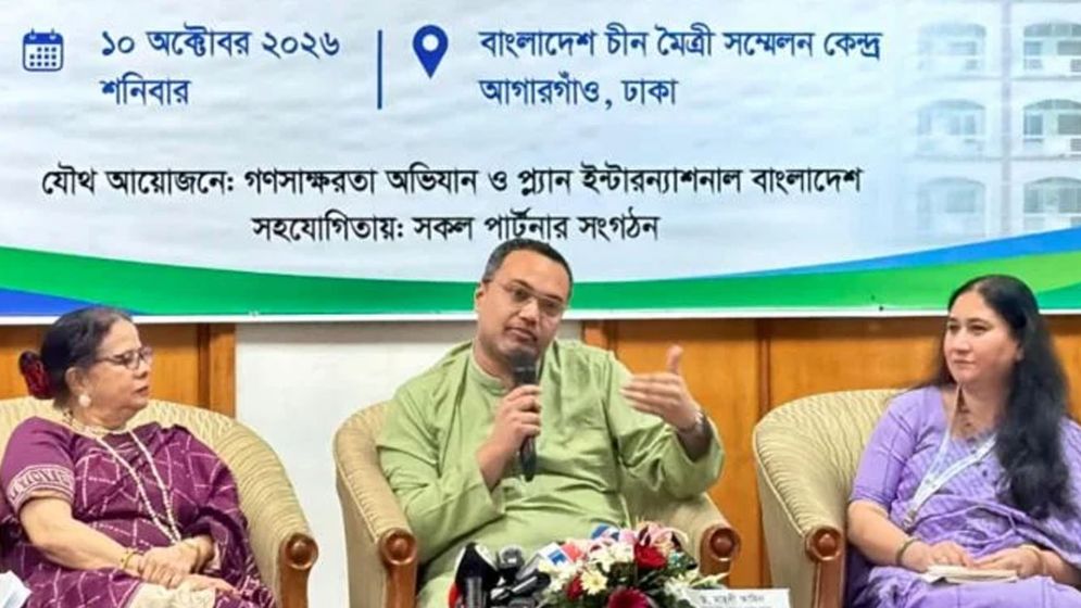 'এসএসসিতে অকৃতকার্য শিক্ষার্থীদের জন্য আসছে প্রধানমন্ত্রীর নতুন নীতিমালা'