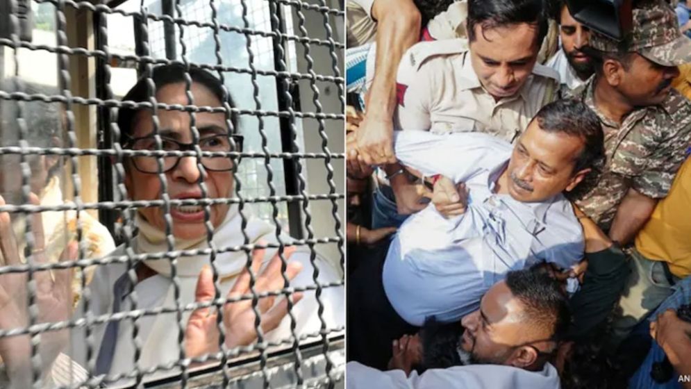 দিল্লিতে মমতা-কেজরিওয়ালসহ শত শত বিক্ষোভকারী আটক