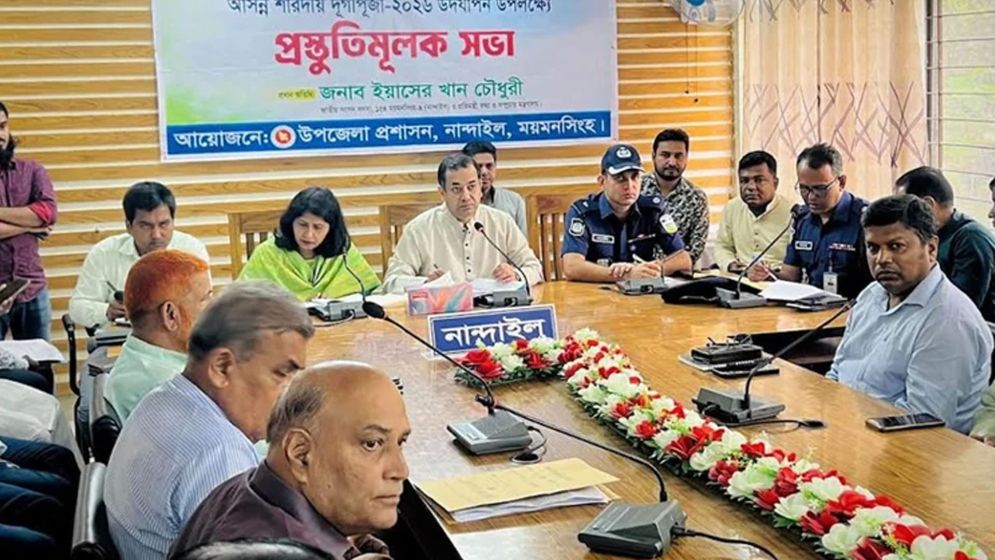 শান্তিপূর্ণ ও উৎসবমুখর পরিবেশে দুর্গাপূজা উদযাপনের আহ্বান তথ্য প্রতিমন্ত্রীর