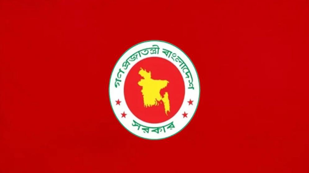 সারাদেশে ২০ হাজার কৃষি উদ্যোক্তা গড়বে সরকার