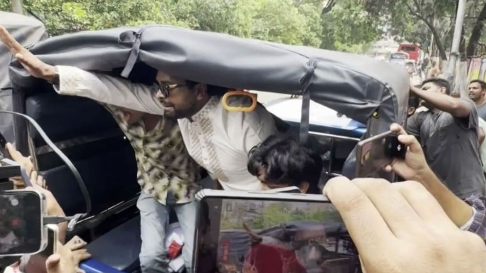 রাষ্ট্র সংলাপ ফোরামের আয়াস আটক