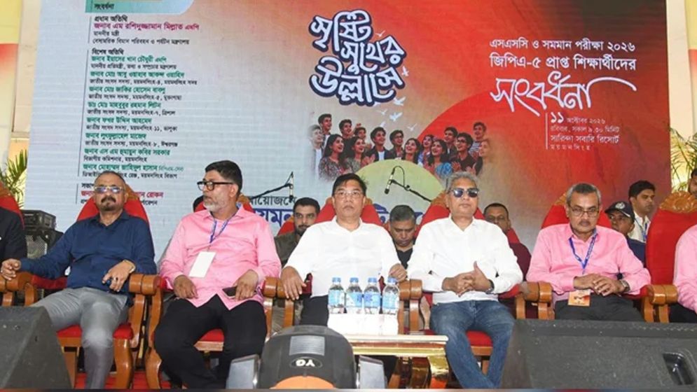 ত্রিশালে পূর্ণাঙ্গ আন্তর্জাতিক বিমানবন্দর নির্মাণের উদ্যোগ নেয়া হবে: বিমানমন্ত্রী